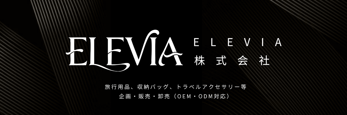 キーイメージ